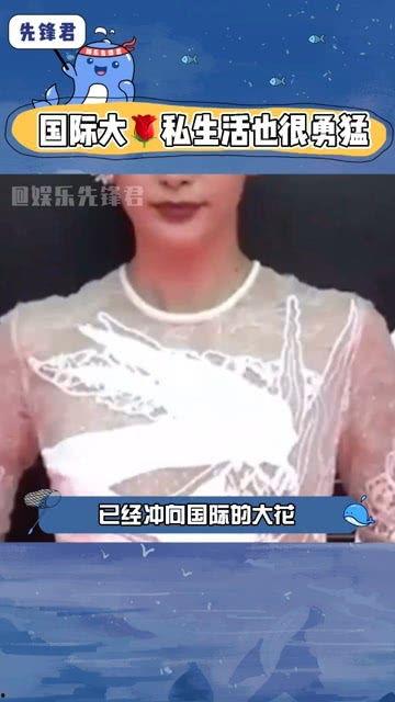 娱乐吃瓜男星做头发,吃瓜男星头发生变，揭秘幕后故事